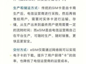 国产一卡 2 卡 3 卡 4 卡网站，高品质资源，满足你所有需求