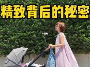 日本妈妈免费光棍，一款专为单身人士打造的高品质交友应用