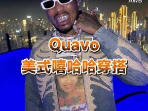 黑人双人 RAPPER 是纯还是仿？来自美国的嘻哈二人组，带来纯正嘻哈音乐体验