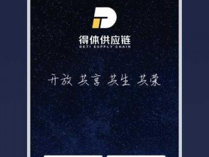 蜜桃传媒果冻星空传媒视频，是一款适用于 Android 和 iOS 系统的在线视频播放软件