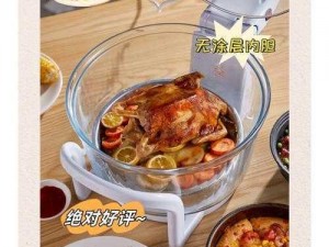 马胶配方大全高清：让你成为美食达人的秘密武器