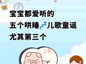 这款宝贝我们几个都喂不饱你