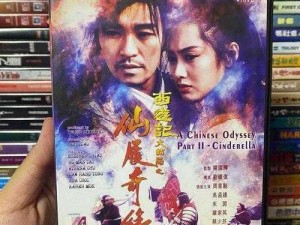 探寻高清 DVD 碟片生活片，领略震撼视觉盛宴