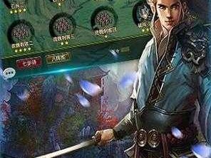 《风云天下OL：武将成长秘籍——全面解析训练之道》