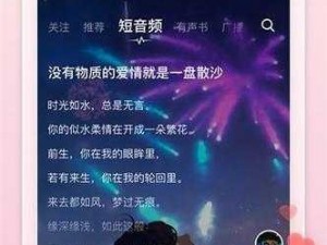 如何看待草莓视频 IOS 无限看丝瓜 IOS 免费大全下载安装？