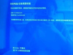 解决CDKEY错误指南：排查修复与应对策略全解析