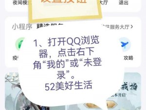 手机可以看的网站的浏览器有哪些？UC 浏览器、QQ 浏览器、百度浏览器等