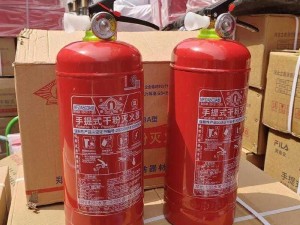 999 久久久精品国产消防器材：防火安全的守护者