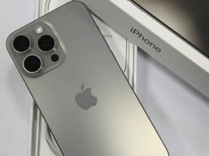 日本 iphone promax，高品质智能手机的卓越之选