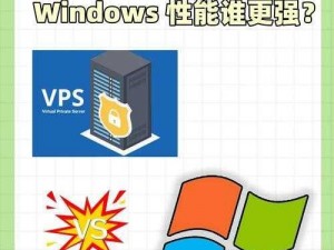 70cheapwindowsvps 色太婆：高性价比的 windows vps 主机