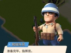 《王牌突击队：全方位玩法模式解析——从战术突击到团队合作的多维体验》