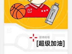 大掌门丙级弟子白开心图鉴：江湖秘闻与技能解析，揭示白开心传奇人生