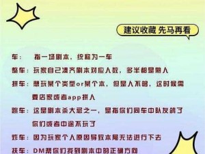 黑料社区在线观看入口，带你领略别样世界