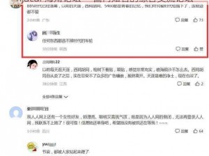 hjacdf 海角论坛——国内知名的综合交流论坛