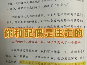 震惊竟然在 xx 地方看到了 bl 尿出来了呜呜呜，太不可思议了