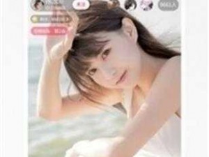 蜜播视频直播 ios 全新版本，更多精彩等你来发现