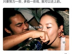 明星八卦大爆料：独家揭秘娱乐圈不为人知的秘密