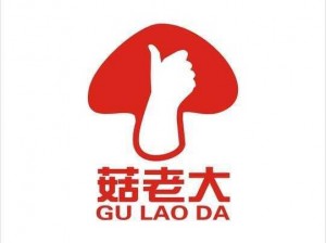 用蘑菇视频红色 logo 下的精彩世界造句