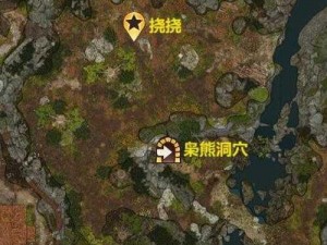 《博德之门3》枭熊断矛合成全攻略：详细步骤与技巧解析