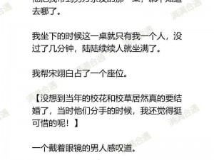 房东先生这是第 6 次付房租了，该交下半年的房租了