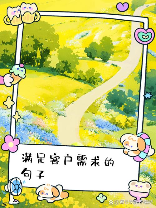 可可漫画，一款提供丰富漫画资源的 APP，涵盖多种类型，满足不同用户的需求