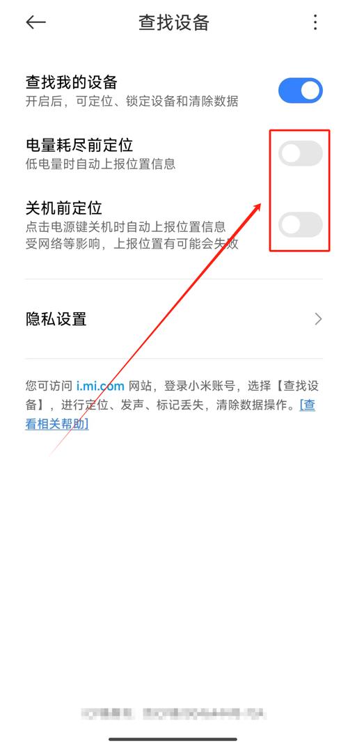 腾讯朋友app无法搜索到公司？如何解决？